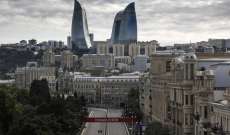 السلطات الأذربيجانية: بلادنا مستعدة لعقد اجتماع بين روسيا وأوكرانيا وخاصة في 