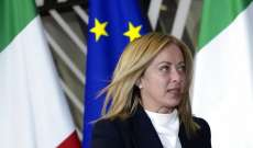 ميلوني: القضية الليبية حاسمة بالنسبة لإيطاليا والحوار جار مع كل المهتمين بالأزمة بمن فيهم بايدن