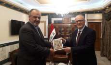 بوشكيان إلتقى نائب رئيس الوزراء العراقي وطلب إلغاء الرسوم الجمركية على السلع اللبنانية