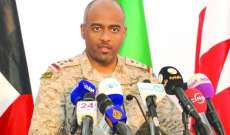 العسيري: الحفاظ على وحدة اليمن هدف رئيسي واستقراره استقرار للمنطق