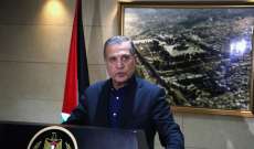 الرئاسة الفلسطينية: اعتداءات المستوطنين في الضفة الغربية لعب بالنار