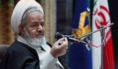 مسؤول ايراني حذر من خطر تغلغل الاعداء في الساحة السياسية