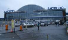 إسقاط طائرات مسيّرة حاولت التحليق فوق موسكو وإغلاق مطار فنوكوفو الدولي لفترة وجيزة