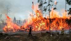 بوتين: وضع حرائق الغابات في روسيا 