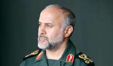 قائد عسكري إيراني حذر اسرائيل من أي إجراءات تهديدية: سيكون رد القوات المسلحة الإيرانية حاسماً