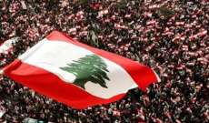 أي اتفاق ينتظره لبنان للخروج من ازمته؟