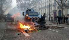 وزير داخلية فرنسا: 8 أشخاص قتلوا نتيجة احتجاجات حركة السترات الصفراء