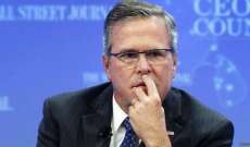 جيب بوش يطرح خطته للتصدي لداعش وينتقد كلينتون