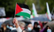 محكمة أميركية حكمت برد الدعوى القضائية المقامة ضد السلطة الفلسطينية