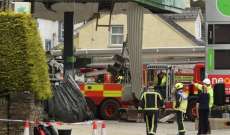 ارتفاع قتلى انفجار بمحطة وقود في أيرلندا إلى 10 قتلى و8 مصابين
