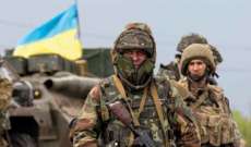 الجيش الأوكراني: استمرار القصف الروسي على خيرسون وندعو السكان إلى البقاء في الملاجئ