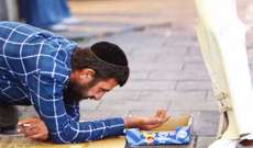 معاريف: 23 بالمئة من الإسرائيليين يعيشون تحت "خط الفقر"
