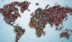 تقرير الأمم المتحدة: عدد سكان العالم سيصل الى 9,7 مليار نسمة بحلول عام 2050 