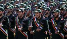 الحرس الثوري الإيراني: الأعداء يسعون إلى قلب نظام الجمهورية