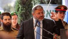 بن غفير للإذاعة الإسرائيلية: رئيس الشاباك هددني في قضية الإفراج عن أسرى غزة لأنه يعارض سياستي بتشديد القمع
