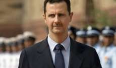هل يسأل كيري الأسد: سيادة الرئيس.. ما هي احتياجات جيشكم العظيم؟