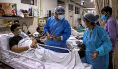 الصحة الهندية: تسجيل 200 إصابة بمتحور 