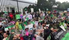 تظاهرة أمام البيت الأبيض لمطالبة بايدن بالدفاع بصلابة أكبر عن الحق في الإجهاض