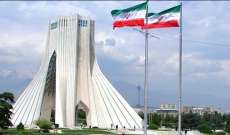 الخارجية الايرانية: عبد اللهيان أخبر غوتيريش بأن التحرك الغربي في مجلس محافظي الوكالة الدولية سلوك متسرع
