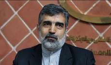 مسؤول إيراني: وقوع حادث في منشأة تخصيب اليورانيوم بمفاعل نطنز