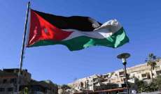 الجمارك الأردنية: إحباط محاولة تهريب 237 ألف حبة كبتاجون قادمة من سوريا