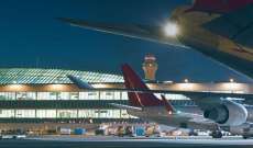 فتح مطار نيوارك ليبرتي بنيوجيرزي بعد اغلاقه بسبب حريق بإحدى الطائرات