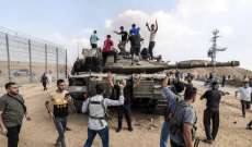 تداعيات طوفان الاقصى والتحول الاستراتيجي في الصراع العربي الاسرائيلي