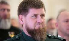 قديروف: لدى الشعب الشيشاني والتركي الكثير من القواسم المشتركة في الثقافة والتاريخ