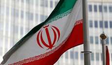 خارجیة إيران: ننتظر رؤیة جدیة من السعودية وفتح السفارات ما زال بعيدًا