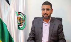 قيادي بحماس: قرار مدعي عام 