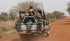 مسلحون قتلوا 10 مدنيين في هجوم شمال بوركينا فاسو