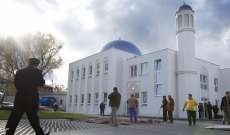 توقيف 11 شخصا بتهمة الاعتداء على مسجد في ألمانيا