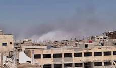 المرصد السوري: قصف غير مسبوق على أحياء درعا البلد وسط معارك عنيفة تدور بمحاور المنطقة