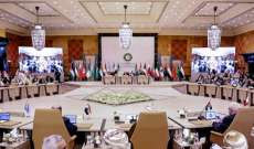 الوطن السورية: الوفد السوري امتنع عن وضع سماعات الترجمة خلال كلمة زيلنسكي في القمة العربية