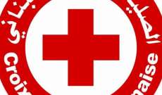 الصليب الأحمر: عطل على رقم الطوارئ المجانيّ في بيروت وجبل لبنان