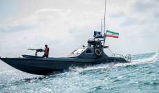 الجيش الإيراني: مناورة مشتركة مع القوات البحرية لروسيا والصين تنطلق الجمعة في المحيط الهندي