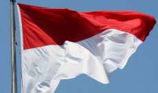 الرئيس الإندونيسي: أعداد الإصابات بكورونا بدأت تشهد قفزة خارج الجزر كثيفة السكان