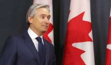 كندا ستنضم إلى مجموعة دعم اللجنة الدولية لمناهضة عقوبة الإعدام