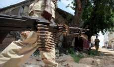 مقتل 8 من حركة الشباب الصومالية بغارة أميركية في الصومال