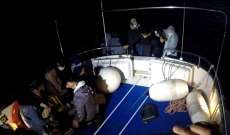 خفر السواحل التركي أنقذ 11 طالب لجوء و5 مهاجرين دفعتهم اليونان نحو المياه التركية