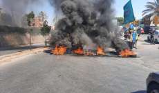 النشرة: تجمع لمحتجين عند دوار كفررمان وقطع المسرب المؤدي للزهراني من النبطية