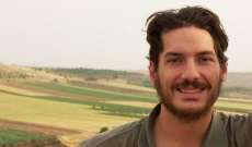بلينكن: ندعو سوريا إلى الاعتراف باحتجازها الصحفي الأميركي أوستن تايس منذ 10 سنوات