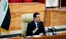 رئيس الوزراء العراقي: لا خطوط حمراء أمام أي ملف فساد مرتبط بجهة سياسية أو أية شخصية كانت