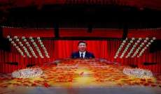 الرئيس الصيني: لا يتعين أبدا السماح لقوى خارجية بالتدخل في شؤوننا الداخلية بأي ذريعة
