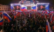 بوتين: روسيا خلقت 