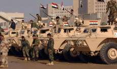 الأمن العراقي: القبض على 5 إرهابيين من داعش في كركوك شمال بغداد