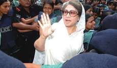 الإفراج عن زعيمة المعارضة البنغلاديشية بكفالة في قضيتي فساد
