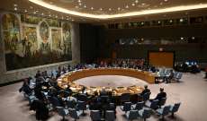 مجلس الأمن مدّد عمل البعثة الأممية لحفظ السلام في مالي لغاية حزيران 2022