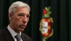 وزير خارجية البرتغال: سنرسل معدات عسكرية إضافية إلى أوكرانيا قريبا