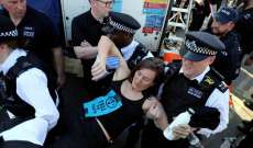 شرطة بريطانيا:ارتفاع عدد الموقوفين في احتجاجات "الخضر" إلى أكثر من 750